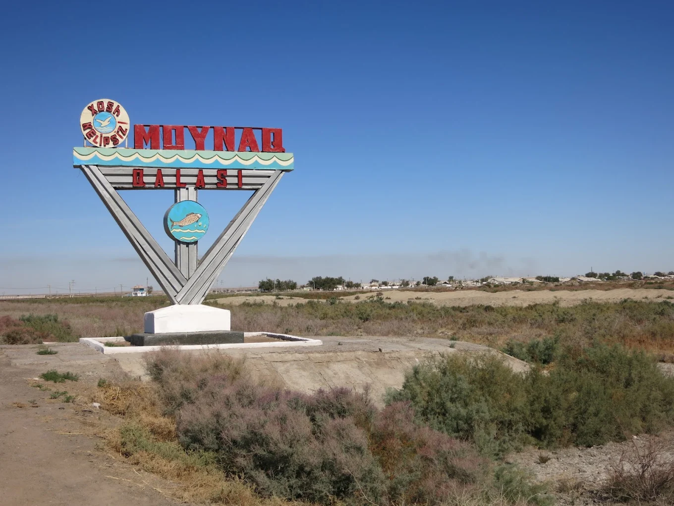 Khiva to Aral Sea: 2-Day Muynak & Ustyurt Adventure - slide 5